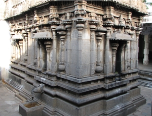 Temple