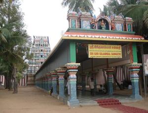 Temple