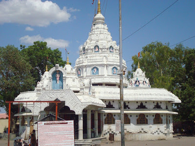 Temple